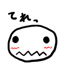 motchili face sticker #4170754