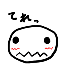 motchili face sticker #4170754