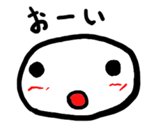 motchili face sticker #4170755