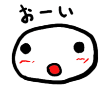 motchili face sticker #4170755