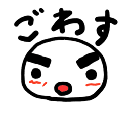 motchili face sticker #4170757