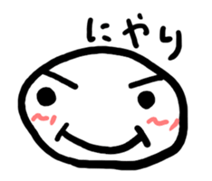 motchili face sticker #4170758