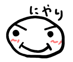 motchili face sticker #4170758