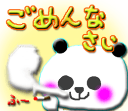a panda sticker #4171042