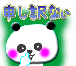 a panda sticker #4171047