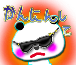 a panda sticker #4171054