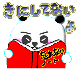 a panda sticker #4171056