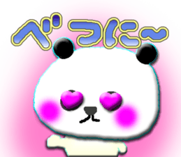 a panda sticker #4171057