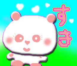 a panda sticker #4171059