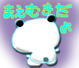 a panda sticker #4171065
