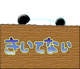 a panda sticker #4171071