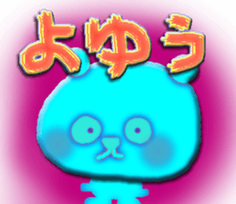 a panda sticker #4171073