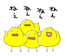 Yellow birds sticker #4171080