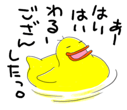 Yellow birds sticker #4171091