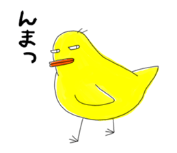 Yellow birds sticker #4171114