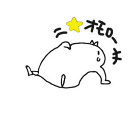 tori-chan sticker #4171165