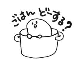 tori-chan sticker #4171170