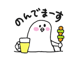 tori-chan sticker #4171172