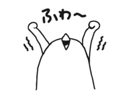 tori-chan sticker #4171173