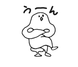 tori-chan sticker #4171174