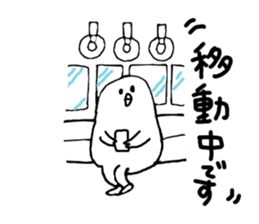 tori-chan sticker #4171178