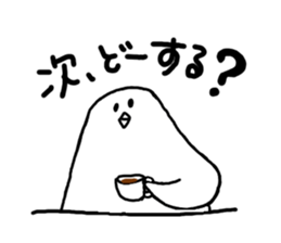 tori-chan sticker #4171185