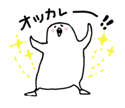 tori-chan sticker #4171187