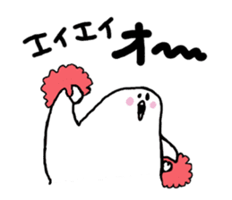 tori-chan sticker #4171190