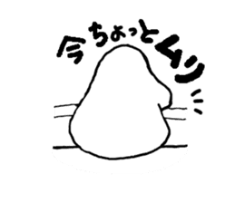 tori-chan sticker #4171195