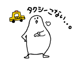 tori-chan sticker #4171198