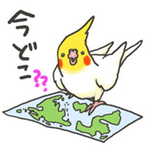 Happy days together with MARU 4 sticker #4171244