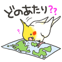 Happy days together with MARU 4 sticker #4171245