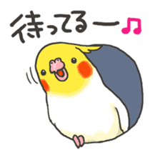 Happy days together with MARU 4 sticker #4171249