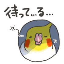 Happy days together with MARU 4 sticker #4171252