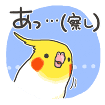 Happy days together with MARU 4 sticker #4171254