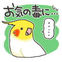 Happy days together with MARU 4 sticker #4171256