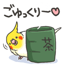 Happy days together with MARU 4 sticker #4171258