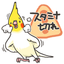 Happy days together with MARU 4 sticker #4171261