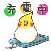 Happy days together with MARU 4 sticker #4171262