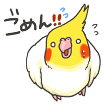 Happy days together with MARU 4 sticker #4171264