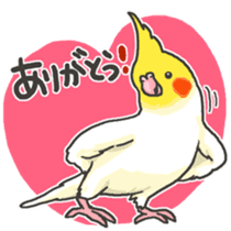 Happy days together with MARU 4 sticker #4171265