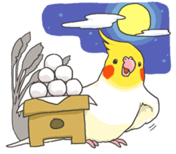 Happy days together with MARU 4 sticker #4171275