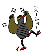 Okinawa Language sticker #4171316