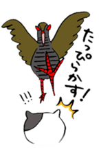 Okinawa Language sticker #4171317