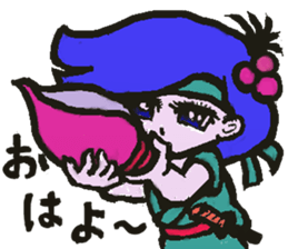 Fu-chan,become ninja. sticker #4171528