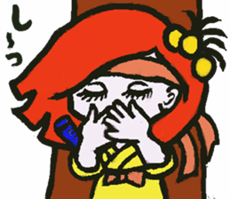 Fu-chan,become ninja. sticker #4171542