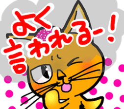 Stubborn artist cat,HINA! sticker #4171601