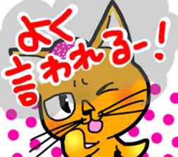 Stubborn artist cat,HINA! sticker #4171601