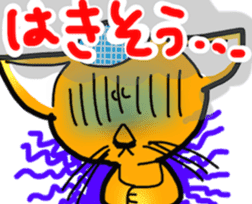 Stubborn artist cat,HINA! sticker #4171605