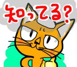 Stubborn artist cat,HINA! sticker #4171606